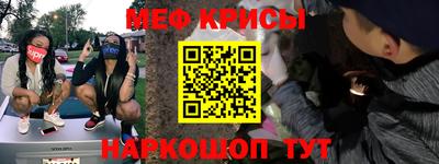 бошки Гатчина