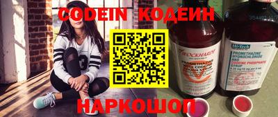 амф Гагарин