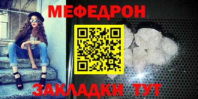 дистиллят марихуана Гай