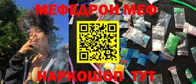 амф Гагарин