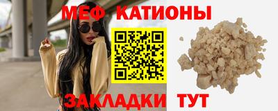 амф Гагарин