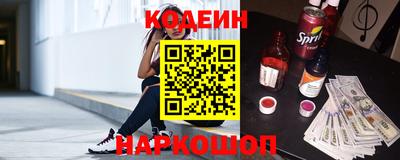 амф Гагарин