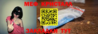 бошки Гатчина