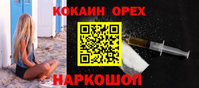 амф Гагарин