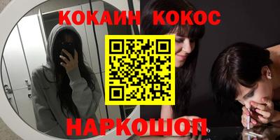 бошки Гатчина