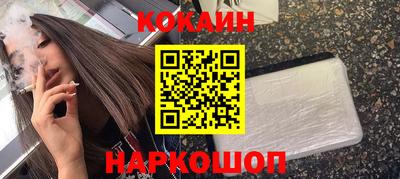 амф Гагарин