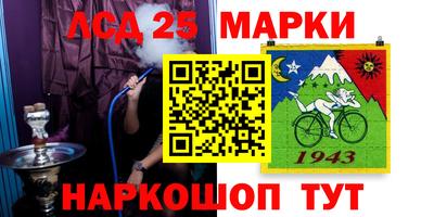 амф Гагарин