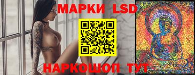 амф Гагарин