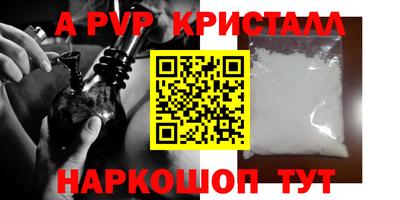 дистиллят марихуана Гай