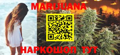 бошки Гатчина