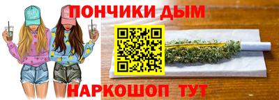 дистиллят марихуана Гай