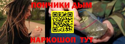 дистиллят марихуана Гай