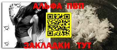 дистиллят марихуана Гай