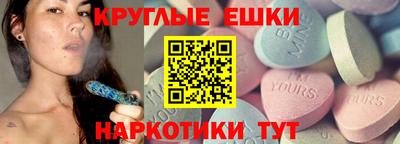 дистиллят марихуана Гай