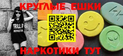 амф Гагарин