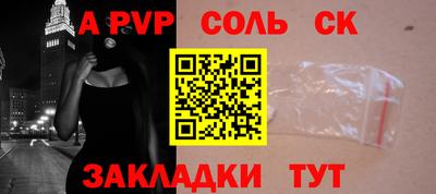 бошки Гатчина