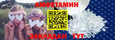 бошки Гатчина