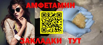 дистиллят марихуана Гай