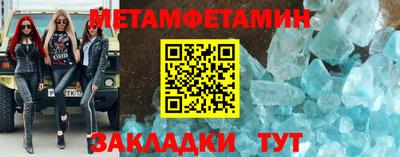 дистиллят марихуана Гай