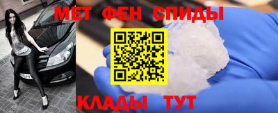 амф Гагарин