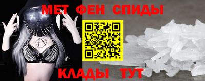 дистиллят марихуана Гай
