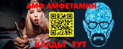 бошки Гатчина