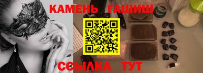 амф Гагарин