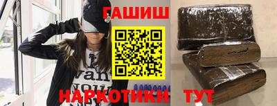 амф Гагарин