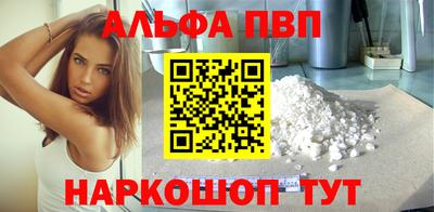 дистиллят марихуана Гай
