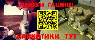 дистиллят марихуана Гай