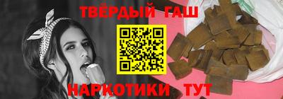 бошки Гатчина