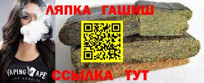 амф Гагарин