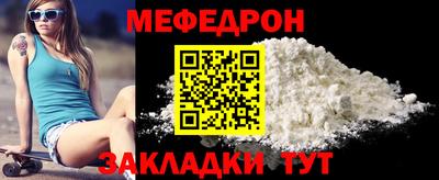 бошки Гатчина