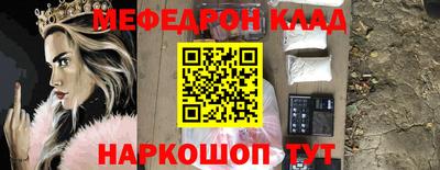 бошки Гатчина