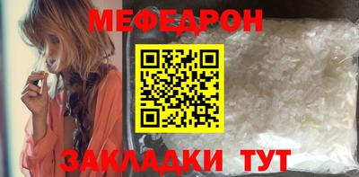 дистиллят марихуана Гай