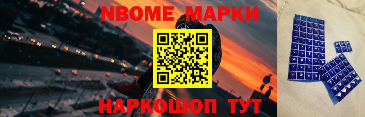Нефтекумск  Лсд 25 экстази кислота  Вход с VPN  ЛСД экстази ecstasy 